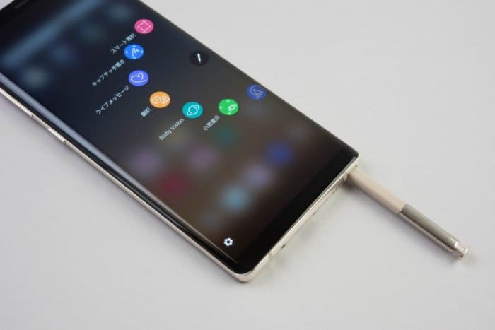 レノン様専用 Galaxynote8 au中古品美品 （2025年最新】Yahoo